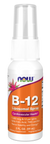 B12-vitamin (Cyanocobalamin), Liposomal