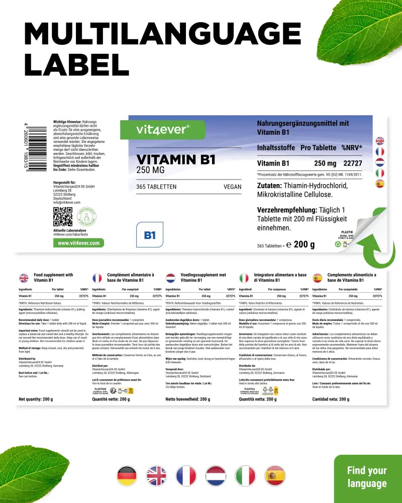 B1-vitamin (Tiamin, ikke aktiveret) produktbillede