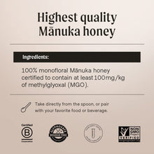 Indlæs billede til gallerivisning Honning, Raw Manuka MGO 100+ Honey, 250 g fra Manukora
