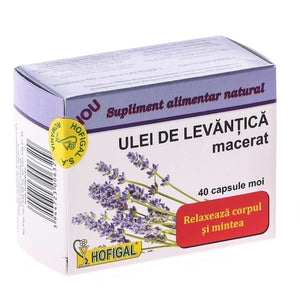 Lavendel, ren olie, 500 mg, 40 softgel kapsler