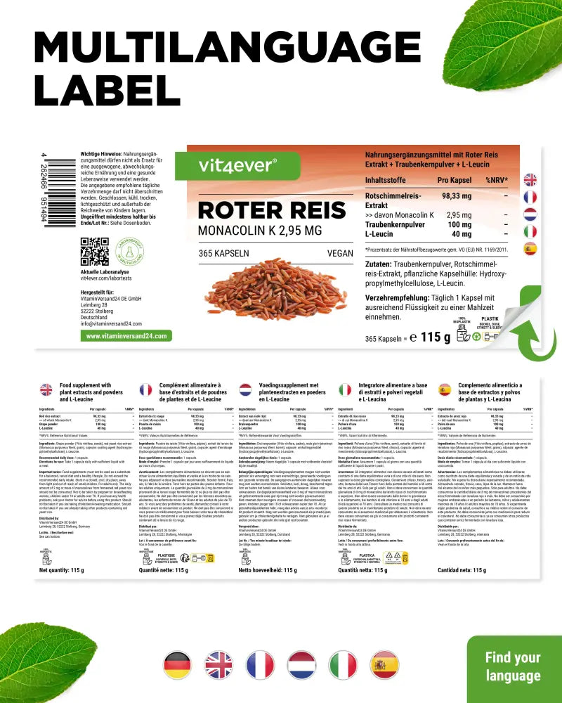 Røde ris ekstrakt produktbillede