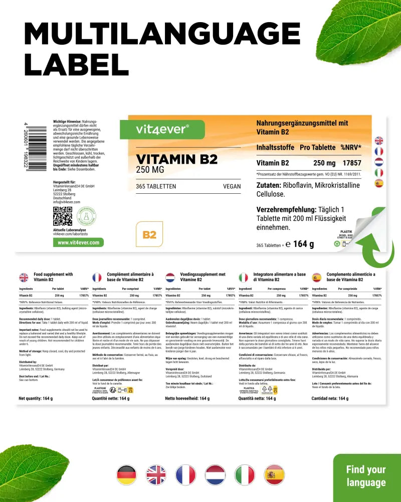 B2-vitamin (Riboflavin, ikke aktiveret) produktbillede